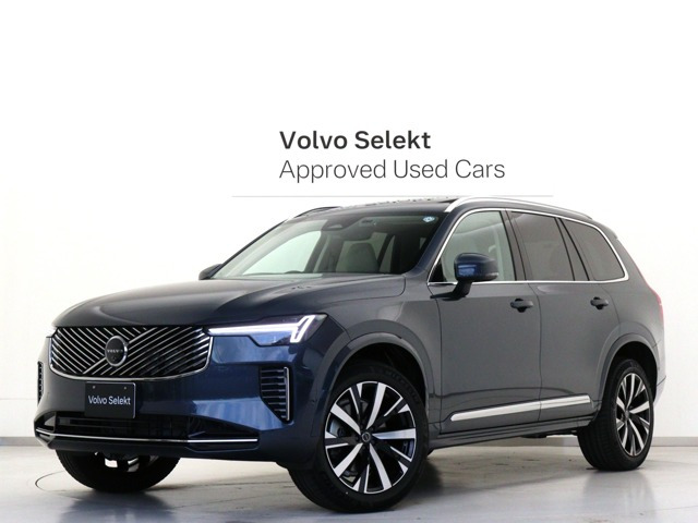 XC90 ウルトラ B5 AWD 4WD