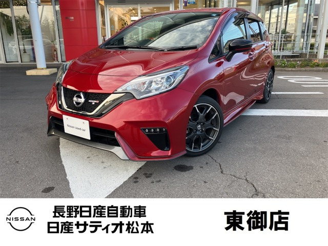 ノート 1.6 NISMO S