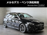 この度は当店の車輌をご覧いただき誠にありがとうございます。どうぞごゆっくりとお選びくださいませ。<メルセデス・ベンツ浜松和田サーティファイドカーセンター/浜松ヤナセ株式会社>