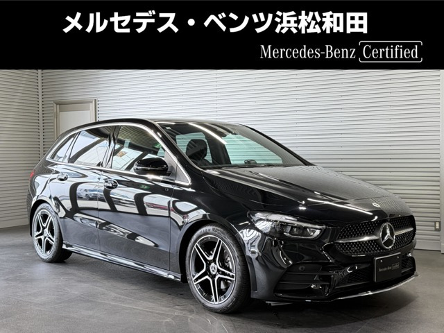 Bクラス B200d アーバン スターズ