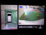アラウンドビューモニター付きで駐車も楽々♪駐車が苦手な方でもこれで安心です!