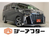 新潟市で550台以上!大きな中古車店です。ワンプライスで安心価格、交渉いりません♪販売・買取・整備も全部お任せください!