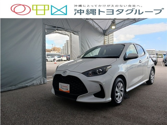 トヨタ ヤリス 