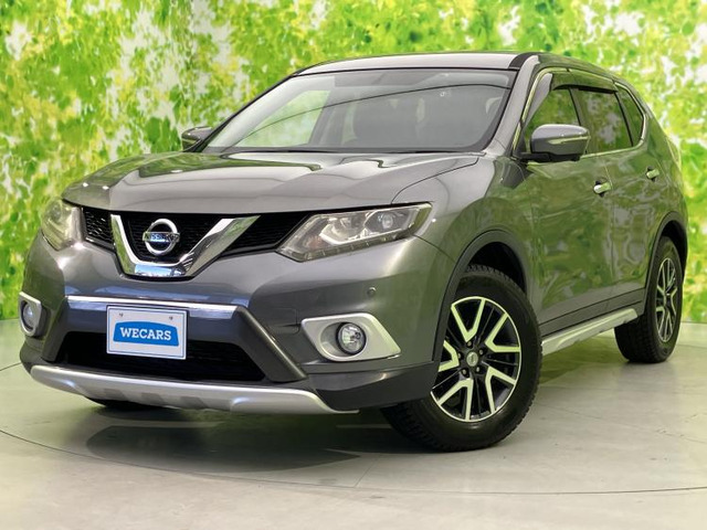エクストレイル 2.0 20X エクストリーマーX 4WD