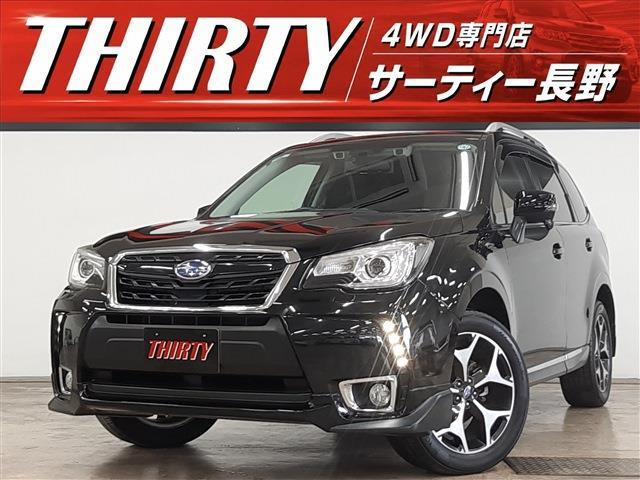 フォレスター 2.0 Sリミテッド 4WD
