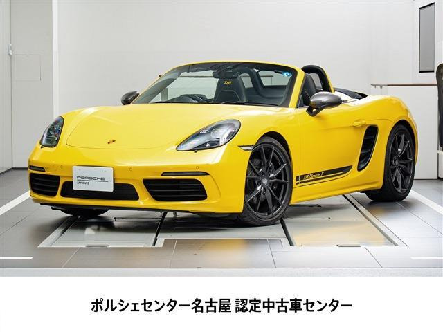 718ボクスター  T