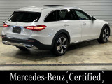 Cクラスオールテレイン  C220 d 4マチック (ISG搭載モデル) ディーゼル 4WD