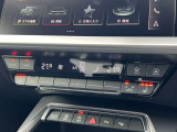 ●シートヒーター『冬場には欠かせない装備!3段階の温度調整が可能で快適にご使用頂けます。ぜひご体感下さい。』