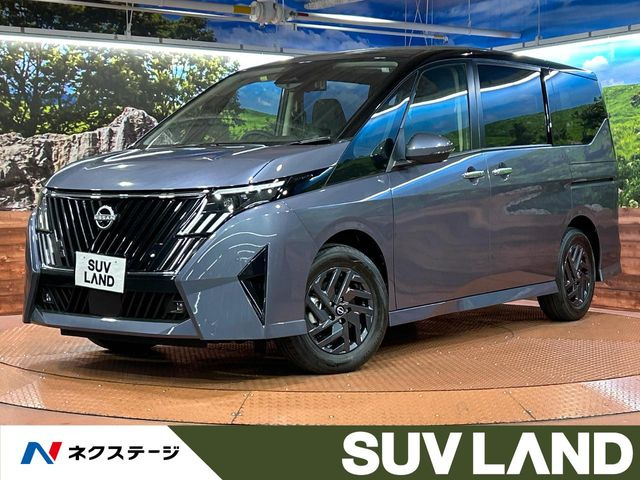 セレナ ハイウェイスターV