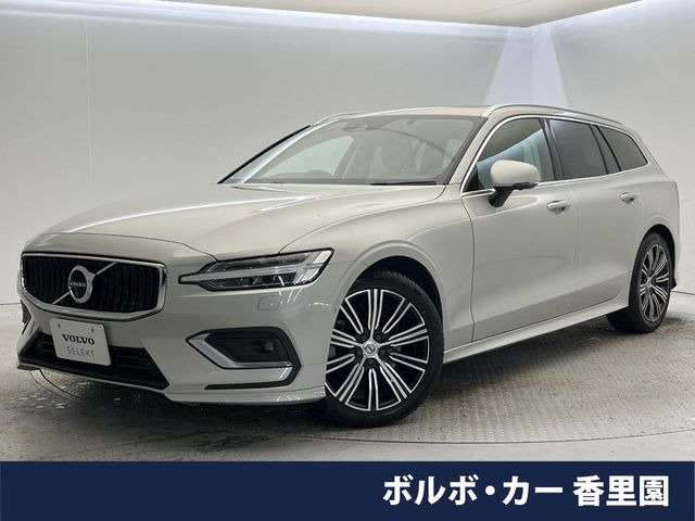 V60 T5 インスクリプション