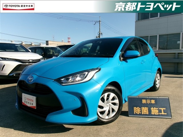 ヤリス 1.5 G 4WD 