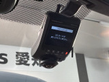 万が一の事故のときもドライブレコーダーがあると安心です。ご利用になる場合は個人情報保護の観点より新品の対応SDカードをお求め下さい。