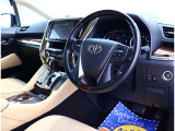 弊社は【車屋】として、お値段の分かりやすさや透明性に徹底的に拘ります。
