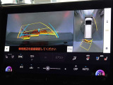 バックガイドモニターを装備しています、車庫入れもラクラクです。パノラミックビューモニターを搭載しています、上からの画像も表示されます。