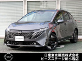ピーズ・ステージ新小岩の展示車をご覧頂き、誠に有難うございます。熟練のスタッフがお客様をご案内さしあげますので、お気軽にお問合せくださいませ! ネット・お電話・フェイスタイム、いずれも大歓迎〜!