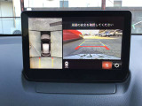 MAZDA2 1.5 15BD 