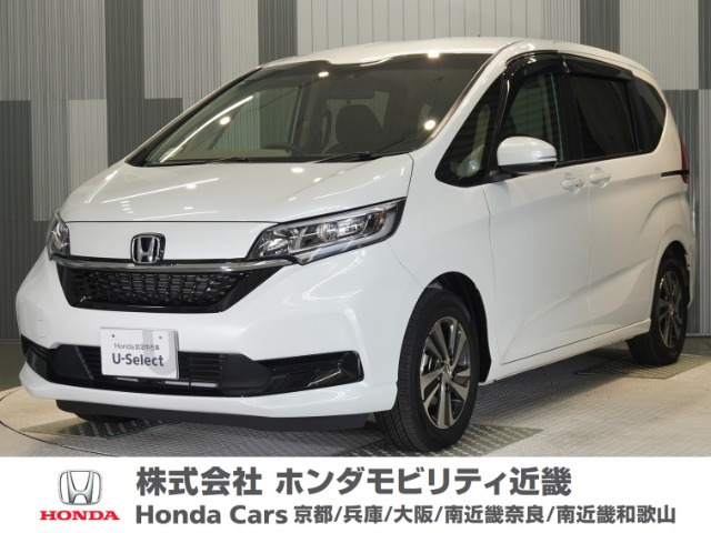 フリード 1.5 G 