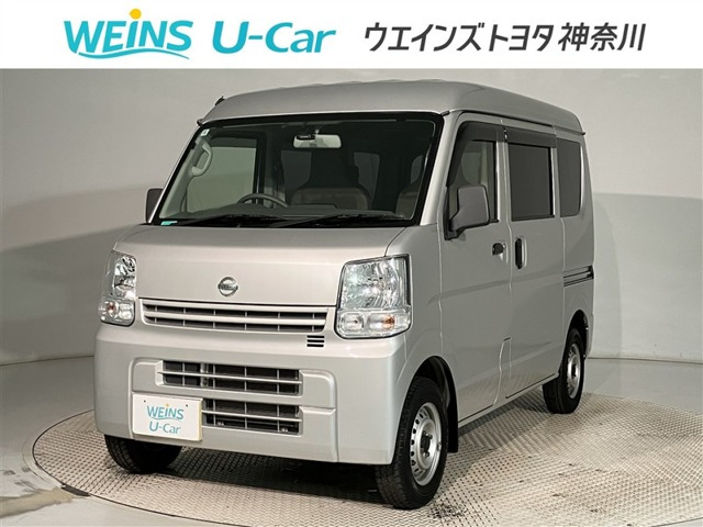 NV100クリッパー DX