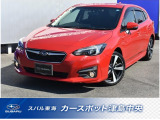 東海のスバルディーラースバル東海カースポット津島中央ディスプレイセンサー装備!お問合せは0567-28-8855へ!