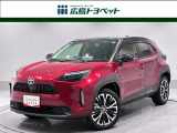 ヤリスクロス ハイブリッド Z 入荷しました。