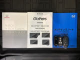 スマートキーは鍵をバッグに入れたままでもドアロックの開閉やエンジンのON・OFFができます。夜間や雨の日も鍵を探さなくて良いので便利です。