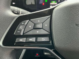 ナビの音量など車両情報を手元で操作できるハンドルスイッチ付き。