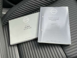 取扱説明書・メンテナンスノートです。