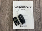 エンジンリモコンスターター&スマートキー!