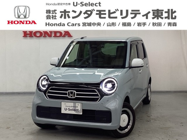 N-ONE オリジナル クラフト スタイル 4WD