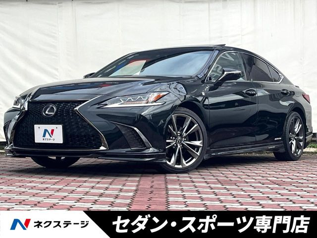 ES 300h Fスポーツ