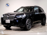 BMW X3 xDrive20d Mスポーツ入庫しました!ワンオーナー・オイスターレザー!