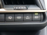 オートマチックハイビームを装備しております☆先行車や対向車のライトを認識し、ハイビームとロービームを自動で切り替える機能です!夜道の視界を確保してくれますので安心ですね♪