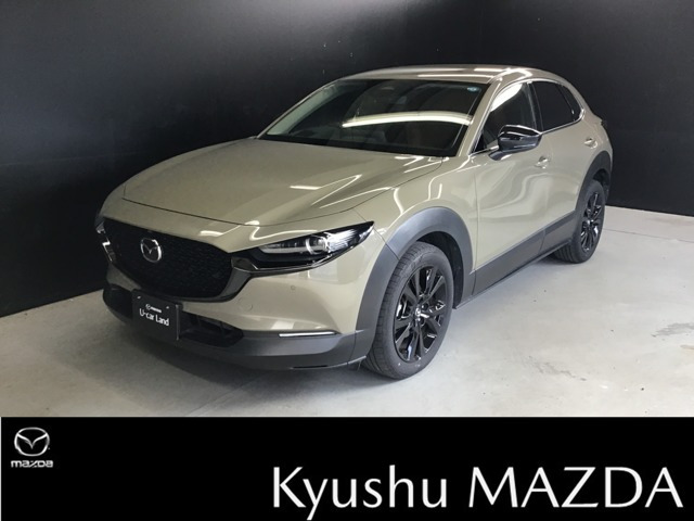 CX-30 2.0 20S レトロスポーツエディション 
