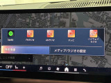 オーディオビジュアルシステム