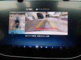 車輌に関する装備・価格等ご不明点などお気軽にお問合せ下さい。また、総額価格に関しましては車輌本体価格に納車に関わる費用等は別途料金がかかります。詳細は当店スタッフへお問い合わせ下さいませ。