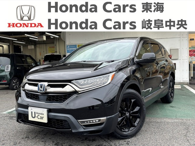 ホンダ CR-V 