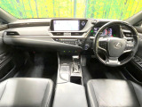 ES 300h 