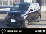 この度は当社の在庫車をご覧いただき、誠にありがとうございます。写真などでご不明な点がございましたら是非当店までお問い合わせください。