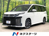 快適利便パッケージHigh トヨタチームメイト 純正10型ナビ 禁煙車