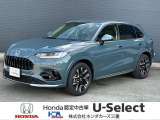 この度は、U-Select津みなみのお車を閲覧頂きましてありがとうございます。三重県でHonda中古車をお探しなら是非、U-Select津みなみへ!!