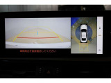 バックカメラで駐車も楽々です。