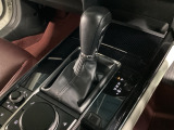 全てのトランスミッションのメリットを兼ね備えた理想的なAT、それがSKYACTIV-DRIVE(スカイアクティブドライブ)。「滑らかな変速」「ダイレクト感のあるシフトフィール」そして「低燃費」が特長!