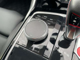 国道246号線沿い、南町田グランベリーパーク駅すぐ。BMW Premium Selection 東名横浜/〒194-0004 東京都町田市鶴間5-18-1