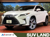 サンルーフ 純正SDナビ 全周囲カメラ 衝突被害軽減システム 禁煙車