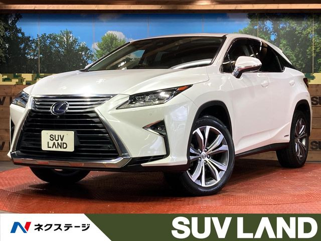 RX 450h バージョンL 