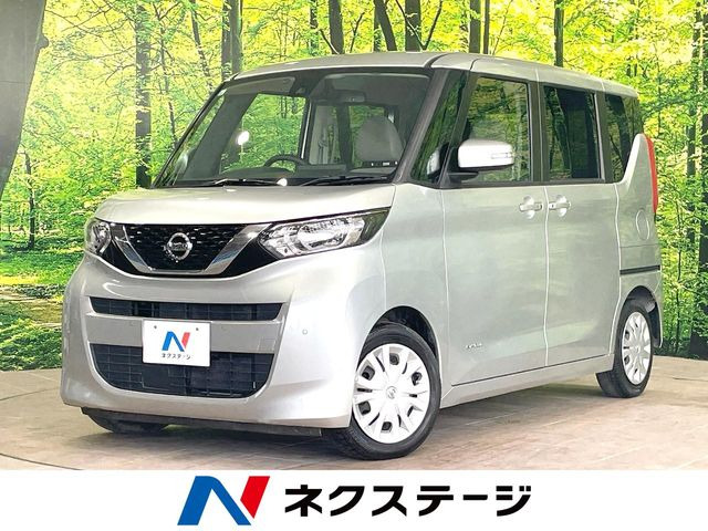 ルークス X