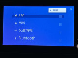 Bluetoothオーディオ対応しております。好きな音楽を聴きながらのドライブいいですね♪