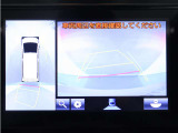【バックカメラ完備】狭い場所への駐車や縦列駐車など、苦手な方も安心な装備です♪