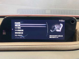【事故回避支援】スマートブレーキサポートやAT誤発進抑制制御などの安全装備が充実しております。詳しくはお問い合わせくださいませ。