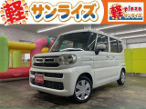 青森県八戸市にあります軽 届出済 未使用車専門店 軽プラザサンライズです!オールメーカーの軽自動車が選び放題!軽 専門店ならではの充実のラインナップの中からお気に入りの1台がきっと見つかります!